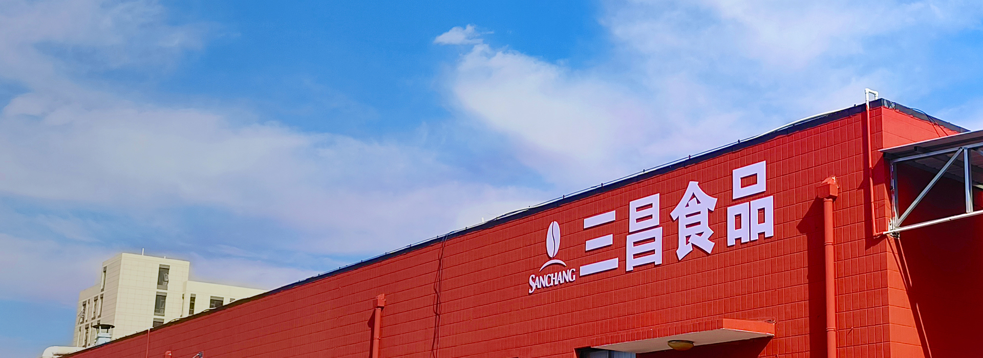 Crafting Food with Care, Discipline, and Long-Term Commitment