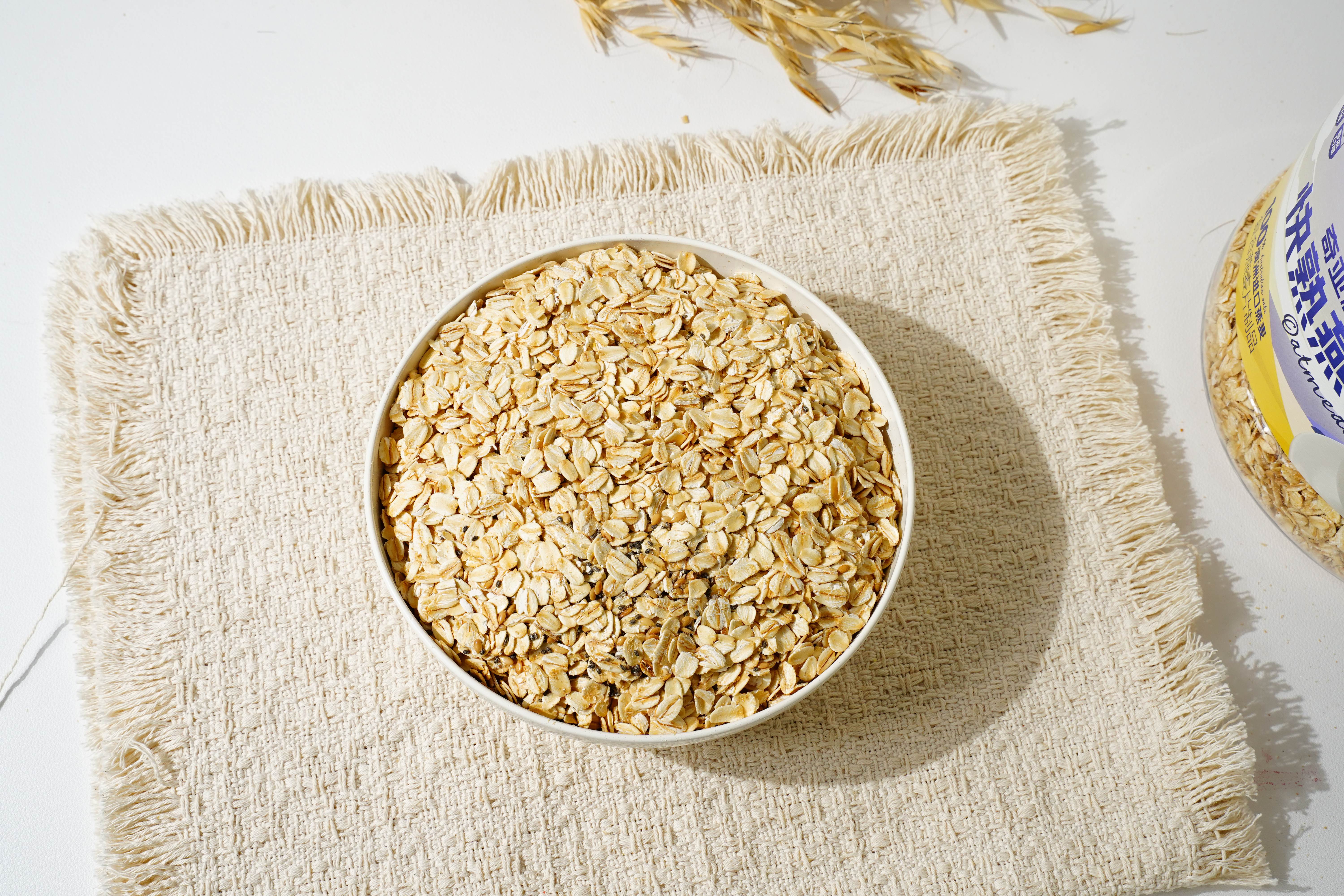 Quick-Cooking Oatmeal with Chia & Flaxseed
