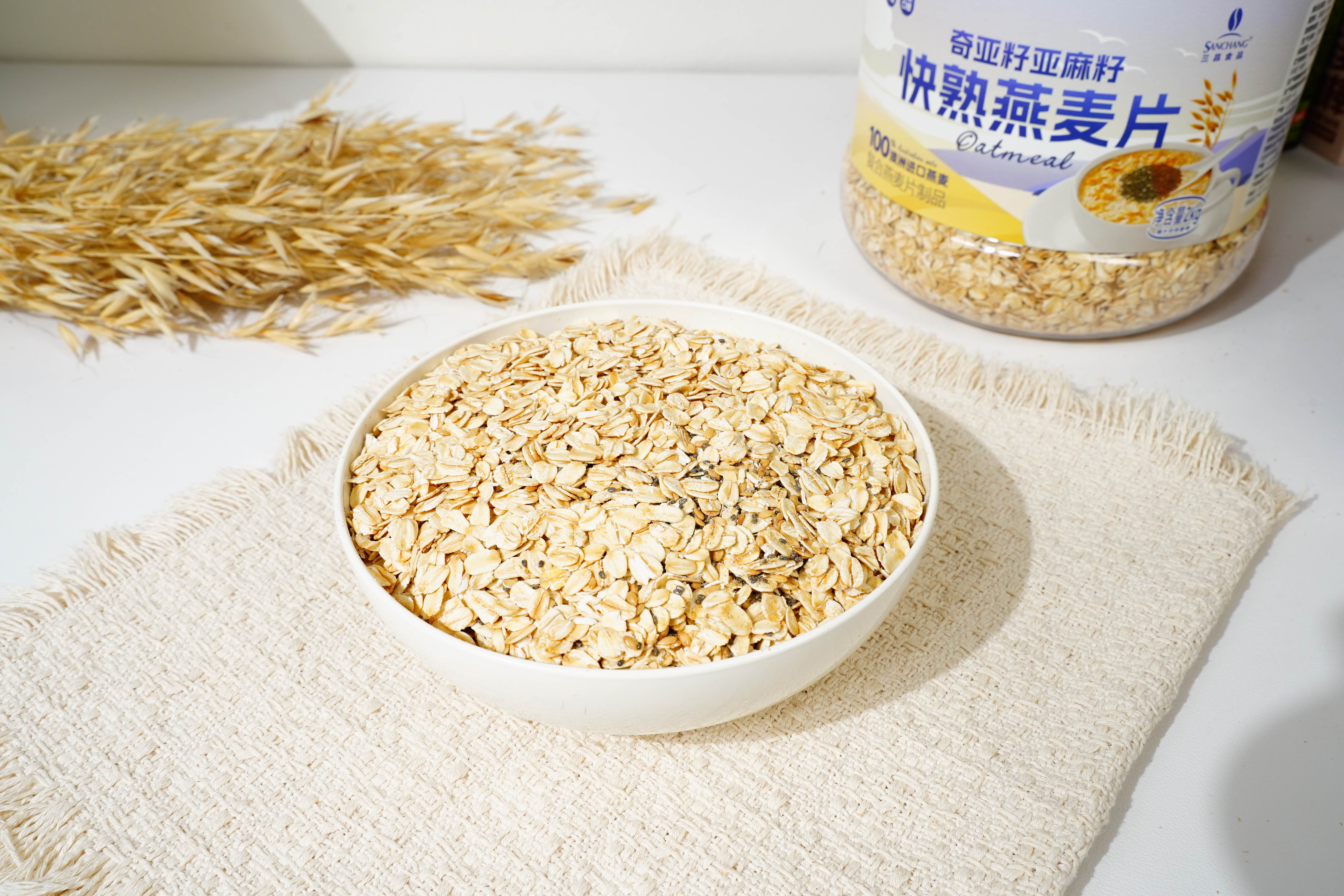 Quick-Cooking Oatmeal with Chia & Flaxseed