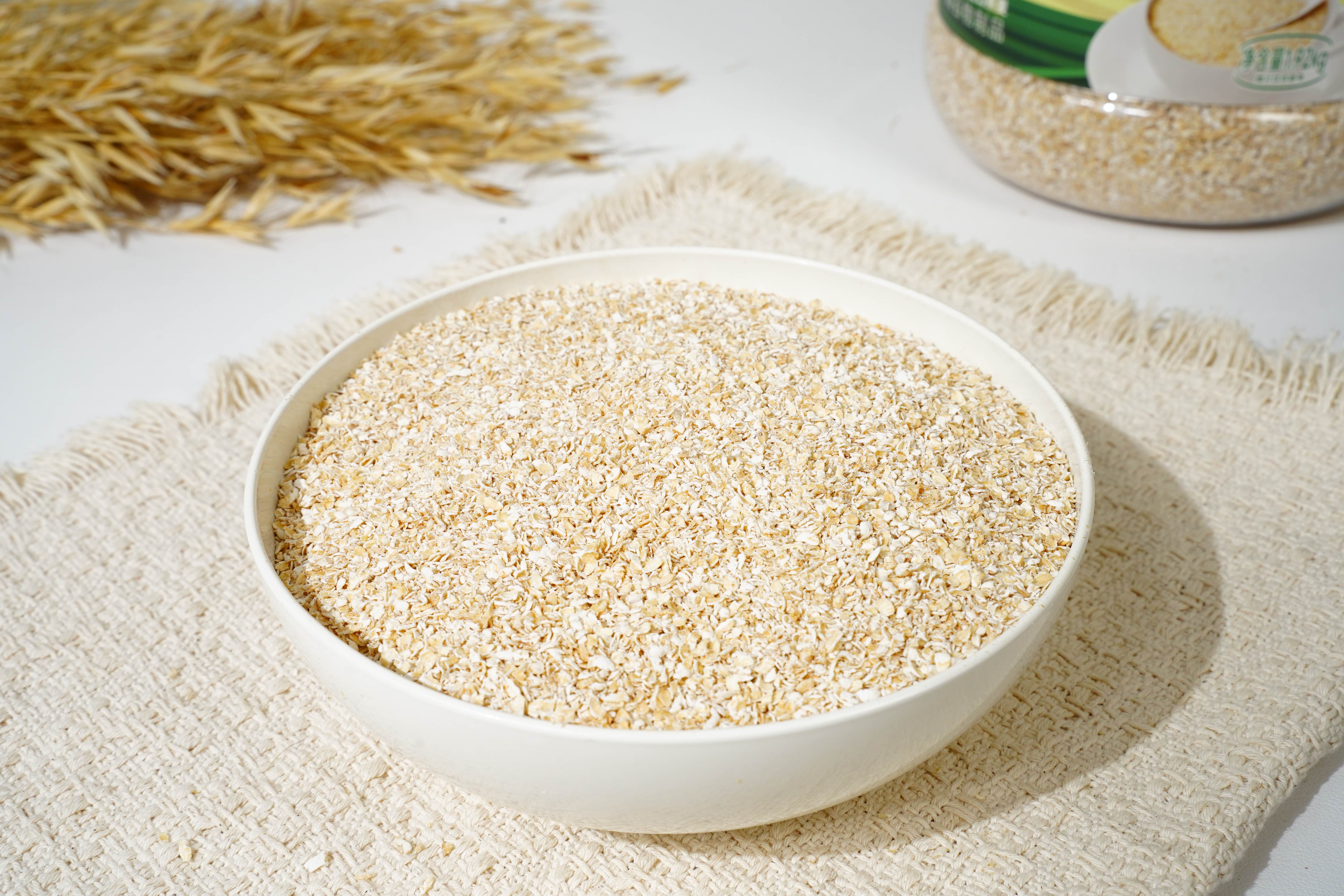 High-Fiber Oat Bran