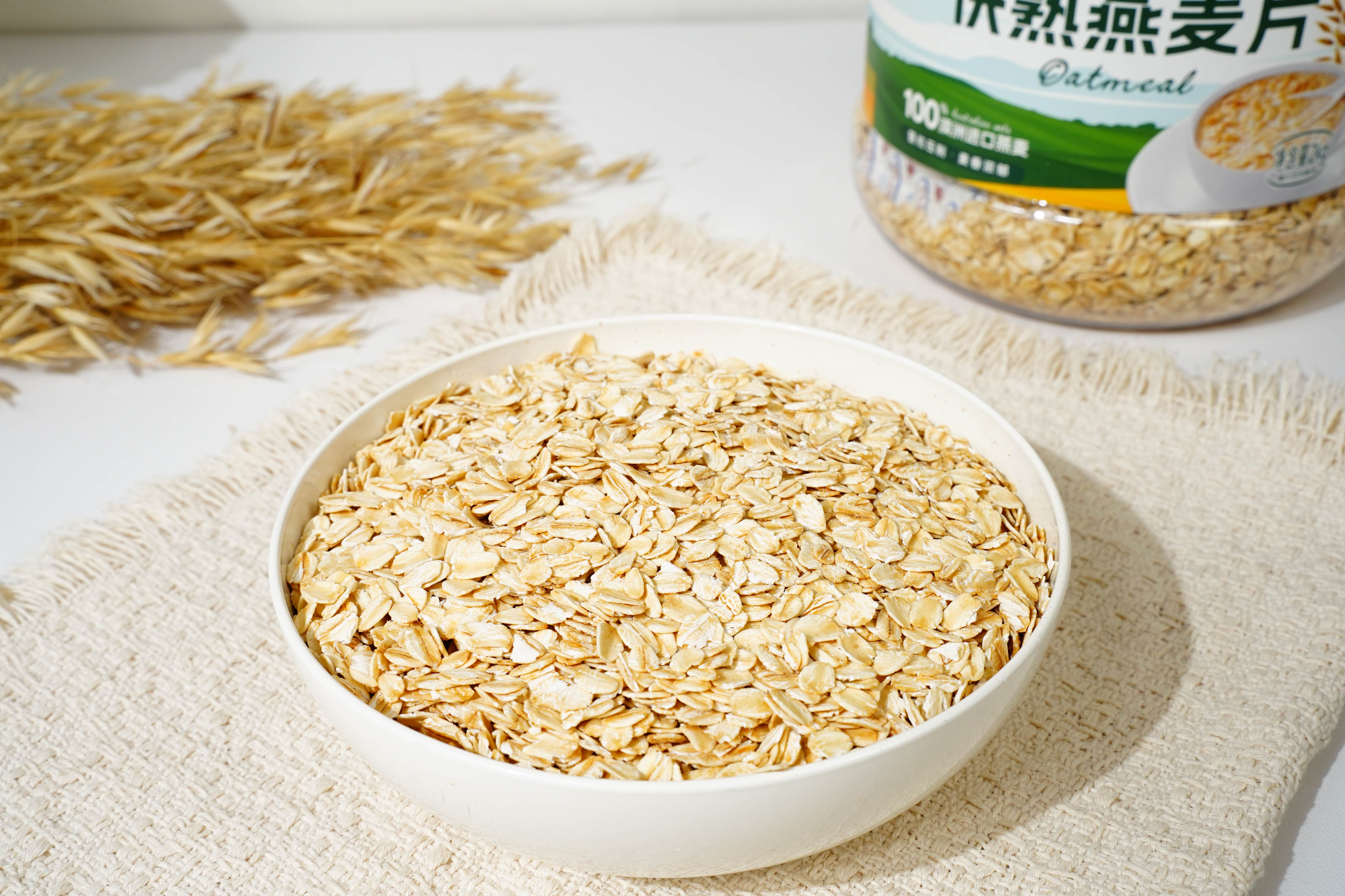 Global Breakfast Cereals Market: Growth Opportunities in Convenient and Healthy Nutrition 