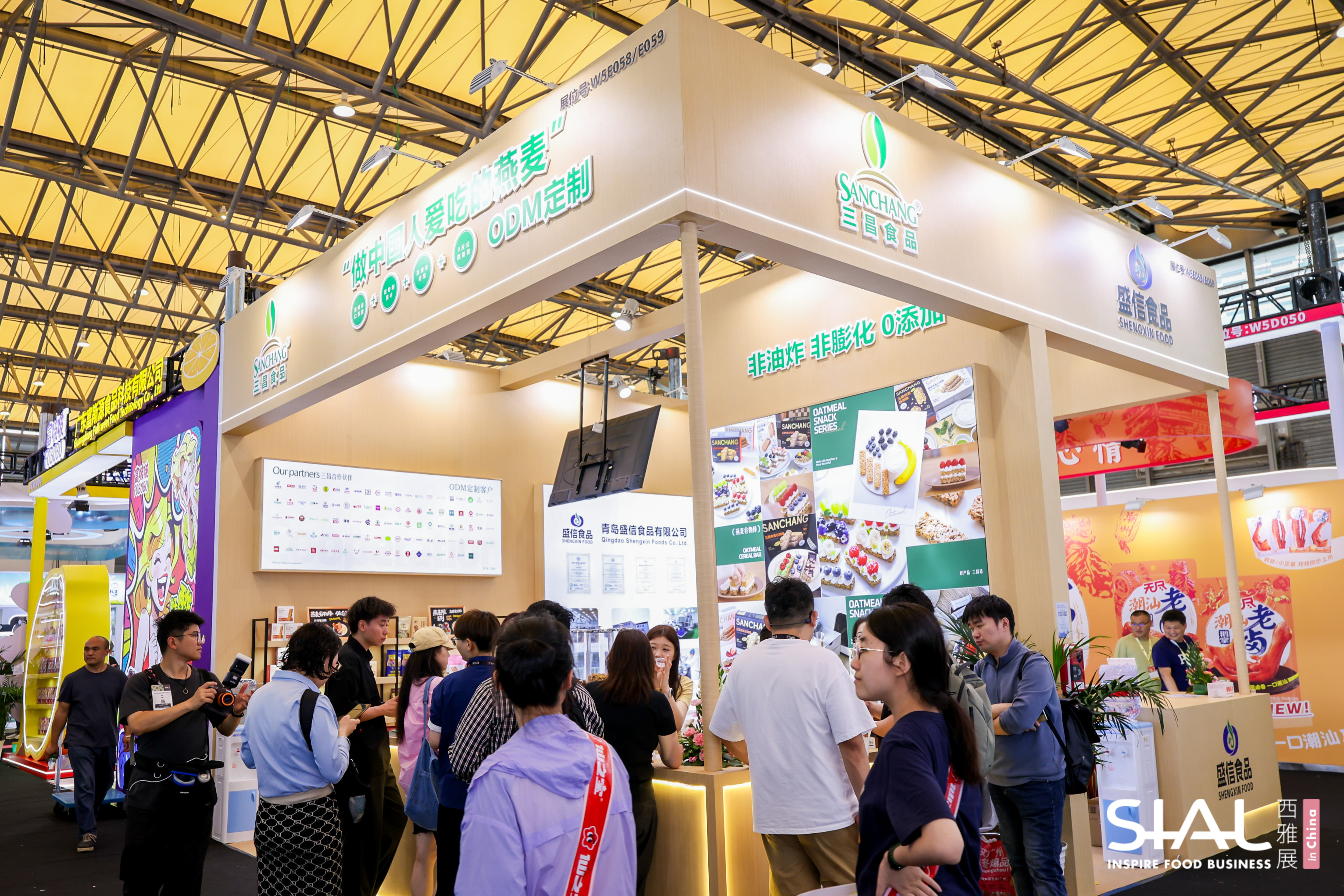 Sanchang Foods Showcases Oat Product Innovation at SIAL Shanghai 2026 